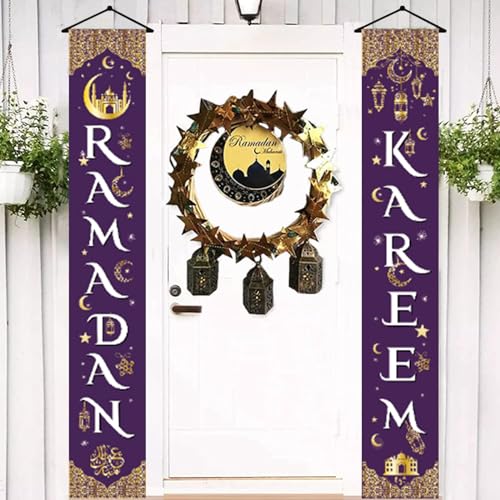 1 Paire De Décorations Du Ramadan, Bannière De L'Aïd Mubarak