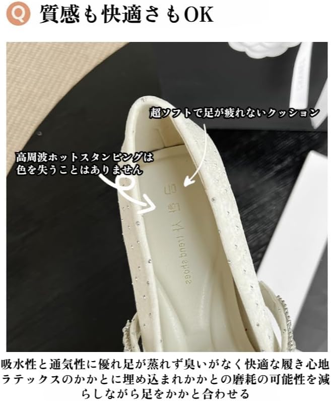 Amazon | [Neping] レトロマリージャン ドットストラップパンプス【7.5cm安定ヒール】 クリスタル 通気性シルク素材 春・秋用  ブラック/ベージュ レディースシューズ 黒 measurement_22_point_5_centimeters | Neping | パンプス [Luvian] レトロ マリーシューズ ドットストラップデザイン 7.5cm安定跟 抗菌防臭インナー 通勤用パンプス ブラック/ベ