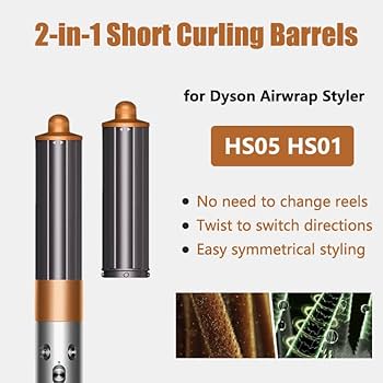 ダイソン　HS05 ヘアスタイラー　エアラップ Dyson Airwrap™マルチスタイラー ニッケル／コッパー (HS05 BNBC
