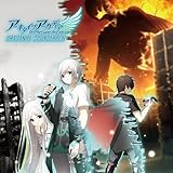 �A�[�L�^�C�v�E�A�[�J�f�B�A �I���W�i���T�E���h�g���b�N