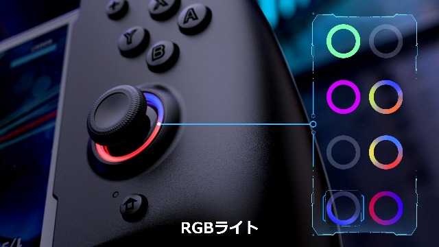 Amazon.co.jp: Elekasumi Switchコントローラー（Switch/Switch OLED