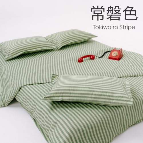 Image of Haus & Kinder King Size Bedsheet 108 x 108 | 186 TC Pure Cotton Bedsheets for Double Bed King Size with 2 Pillow Covers | King Size Bed Sheet Cotton | Tokiwairo Stripe Evergreen