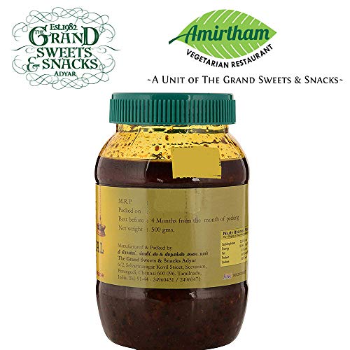 Image of The Grand Sweets & Snacks Adyar Puli Kachal Rice Mix Thokku 500g | Authentic Tamarind Rice Paste | Chennai Special | No Preservatives