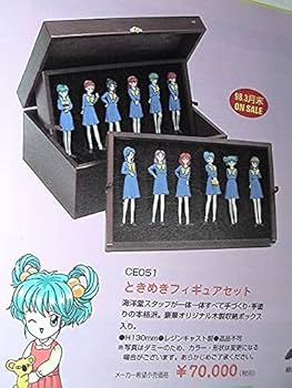 Amazon | コナミ 海洋堂 通販限定 ときめきメモリアル レジンキャスト
