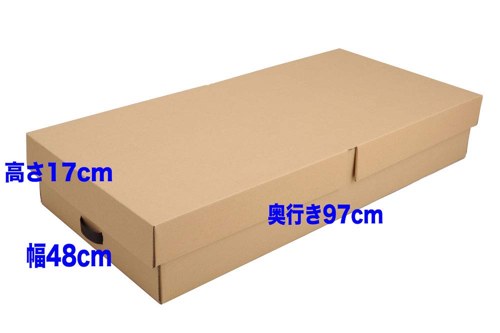【最終値下げ】ダンボール収納 楽天市場】ダンボール 収納 スタッキング 収納箱 5個 10個 特大サイズ