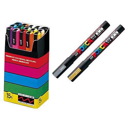 Uni-posca Paint Marker Pen SPECIAL SET (b-set) , Mitsubishi Pencil Uni Posca Poster Color Marking Pens Fine Point 15 Colours (PC-3M15C), Gold and Silver -Japan Import