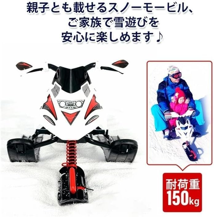 ジョー・レッドベター　スノーモンキー　2014　100個限定　ソフビ ジョー・レッドベター スノーモンキー 2014 100個限定 ソフビ