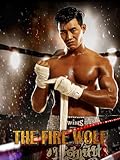 The Fire Wolf