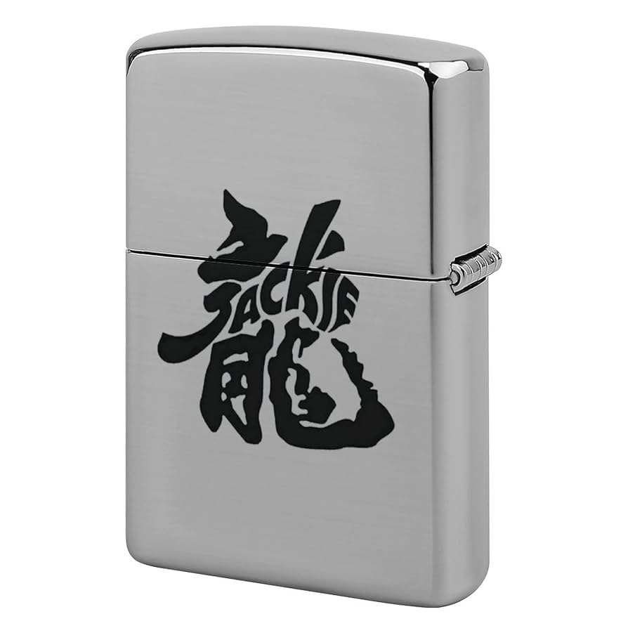 #昭和レトロ　#ARROW NEW LIGHT オイルライター&タバコケース 昭和レトロ #ARROW NEW LIGHT オイルライター&タバコケース