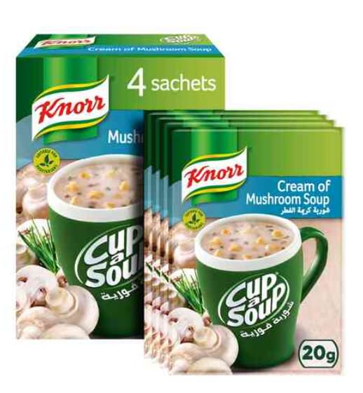See full amazon price history chart for Knorr Cup a Soup Cream of Mushroom Delicious And Easy-To-Make Instant Soup Each 20gm (Pack Of 4) Knorr Cup a Soup Cream of Mushroom Delicious And Easy-To-Make Instant Soup Each 20gm (Pack Of 4) (B0CN9Q2T3J) Amazon Price History, Amazon Price Tracker
