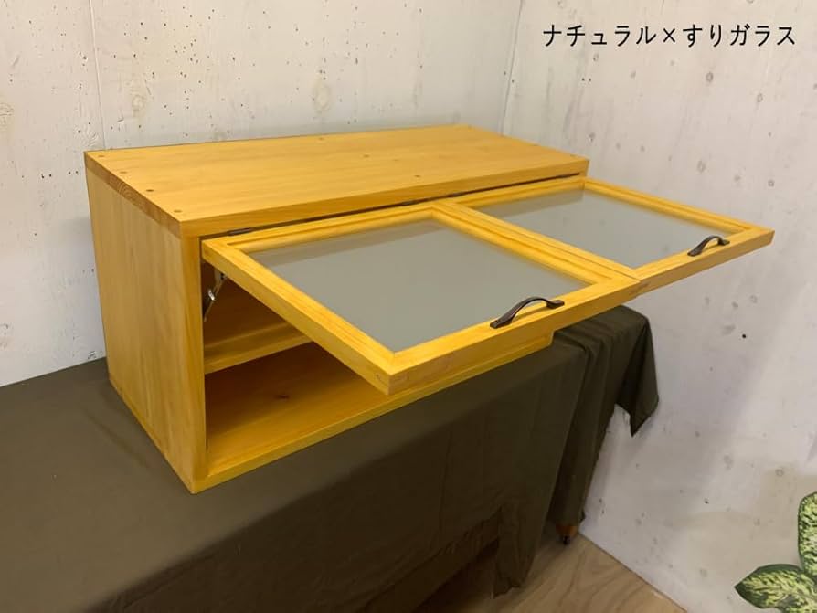 Amazon｜吊戸棚 キャビネット ナチュラル すりガラス 横型 70×30