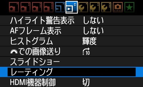 canon eos 60d 18 mp cmos digital slr camera with ef s 18 55mm f3 5 5 6 is lens kit international version