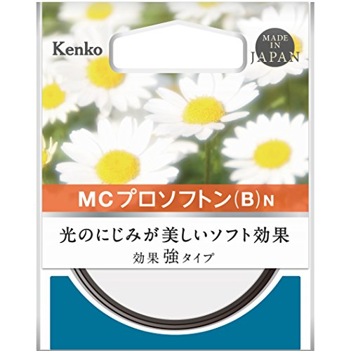 Kenko Mc Prosoft (B) N 82Mm Soft Effect Lens Filter 382912 #TOP2