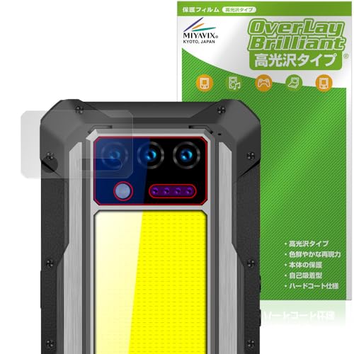 �~���r�b�N�X OUKITEL WP100 ���A�J���� �Ή� �ی� �t�B���� ���� �h�w�� �h�C�A ���{��