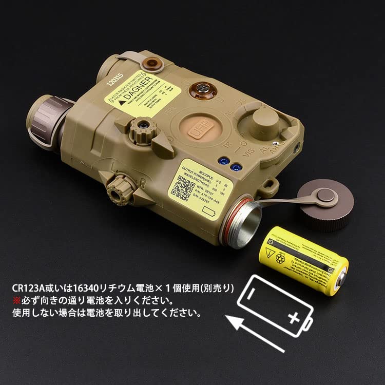 Amazon.co.jp: WADSN AN/PEQ-15 LA5-C(ATPIAL) LA-5C / PEQ15 ライト