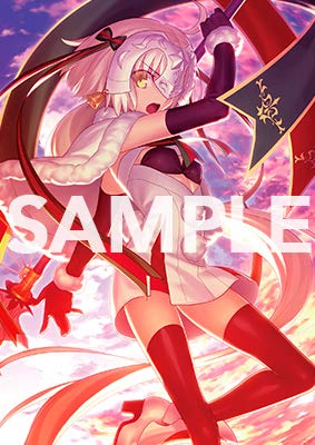 Amazon.co.jp: Fate/Grand Order FGO ジャンヌ・ダルク・オルタ