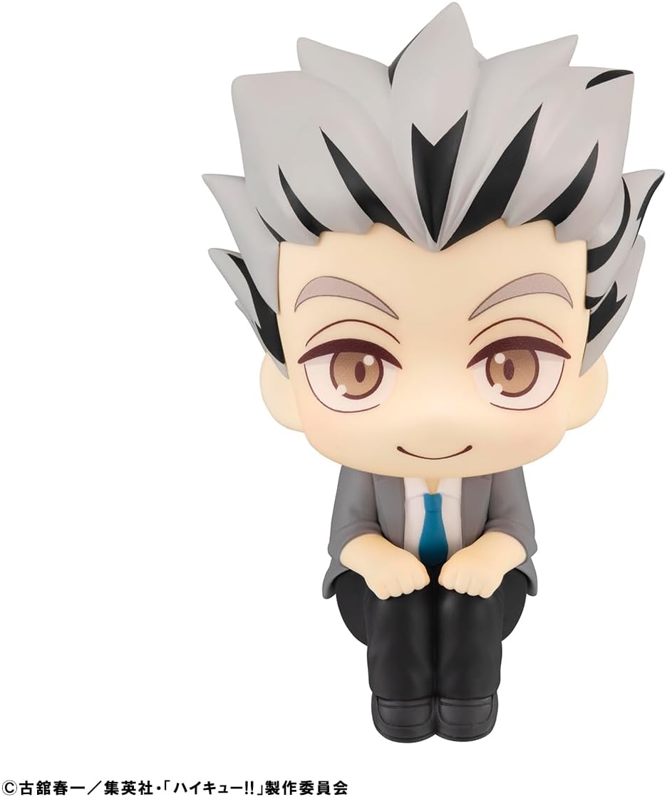 Megahouse - Haikyu! - Kotaro Bokuto, Lookup Figure