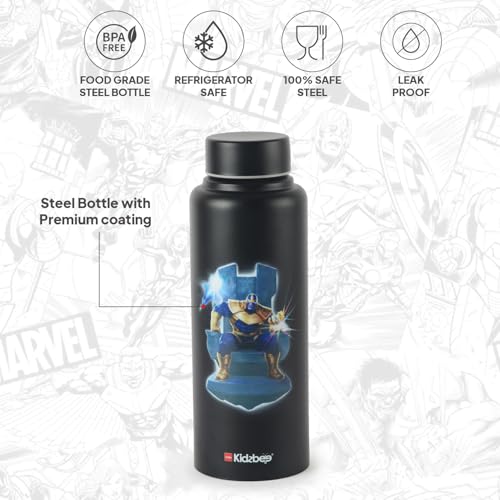 Image of CELLO Kidzbee Vortex Single Wall Steel Water Bottle For Kids 700 ml | 3D Touch & Feel Thanos Design Fridge Safe Spill Proof & Leak Proof Stainless Steel Water Bottle For School Kids, Travel & Picnic