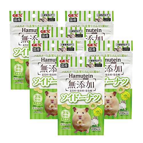 GEX ジェックス ハムテイン ソイドーナツ 5g×6個セット 砂糖不使用 着色料・保存料無添加おやつ 良質なたんぱく質を手軽に摂取 ハムスター・小動物用