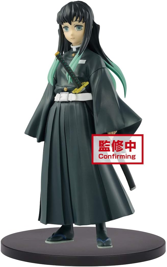 Banpresto - Figurine Demon Slayer Kimetsu No Yaiba - Muichiro Tokito Vol 12 15cm - 4983164170979, BP17097