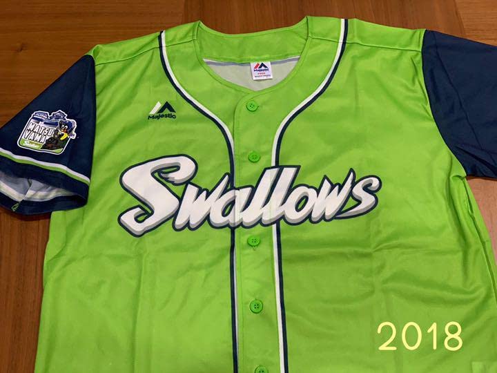 Amazon.co.jp: 東京ヤクルトスワローズ松山限定燕パワーユニフォーム 