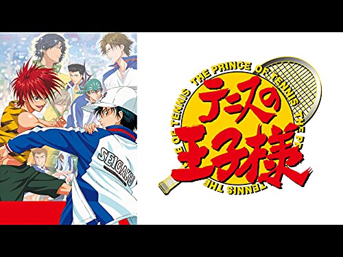 テニスの王子様 OVA 