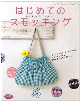 Mook ??????????????????????????? (???????????? no. 2578) Book