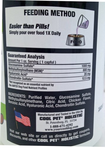 Cool Dog Holistic Chicken Flavor Dosage, Economy Size #TOP1