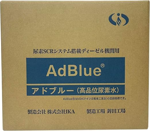 Amazon.co.jp: （20L*1箱、ノズル付属）AdBlue アドブルー おすすめ