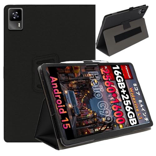 Amazon.co.jp: For Alphawolf APad2/Headwolf FPad6/FPad7 専用 ケース