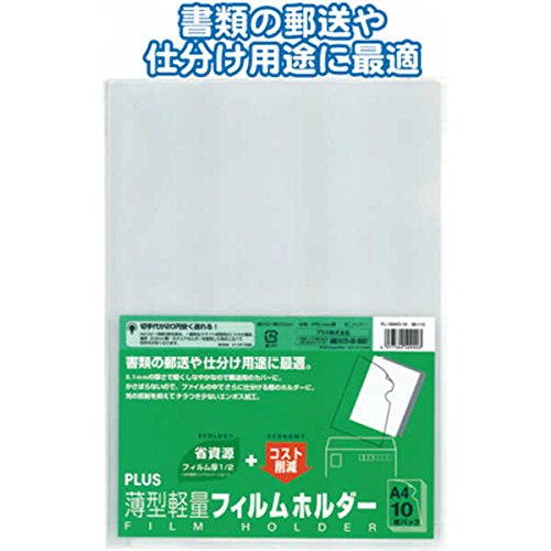 PLUS ^yA4tBz_[10 88113 y܂Ƃߔ10Zbgz 32-746