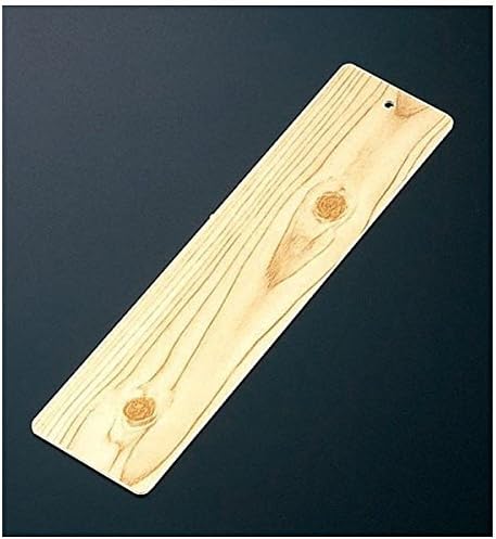 Amazon Co Jp 桧風ネタプレート En 1 商品コード 文房具 オフィス用品