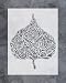 GSS Designs Leaf Wall Decor Stencil - Large Mandala Leaf Stencil (12x16 Inch) for Painting & Craft - Wall Furniture Floor Fabric Wood Stencils -Reusable Template for Wall Decals Transfer(SL-030)