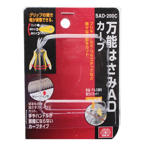 左衛門さん専用 61aGAJ2DaBL._AC_UL210_SR210,