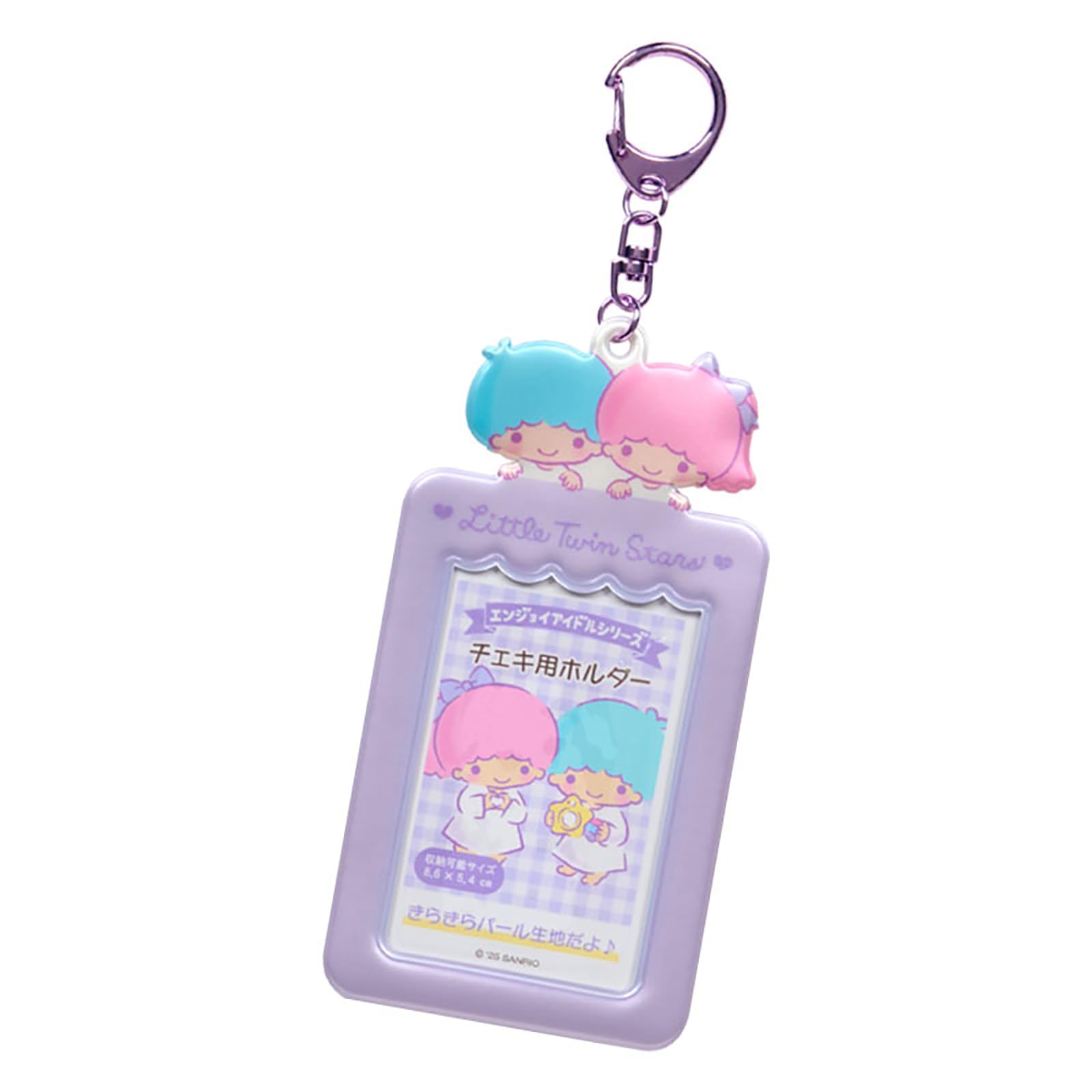 Sanrio (SANRIO) Instax Mini Holder (Enjoy Idol) Little Twin Stars Kiki Lara PVC & Steel Storage Size: Approx. 2.1×3.4 inches Card Case 493996 : Hobbies
