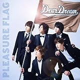 2.5次元アイドル応援プロジェクト『ドリフェス!』2ndシングルアニメ 『ドリフェス!』OP/EDテーマ「PLEASURE FLAG/シンアイなる夢へ!」