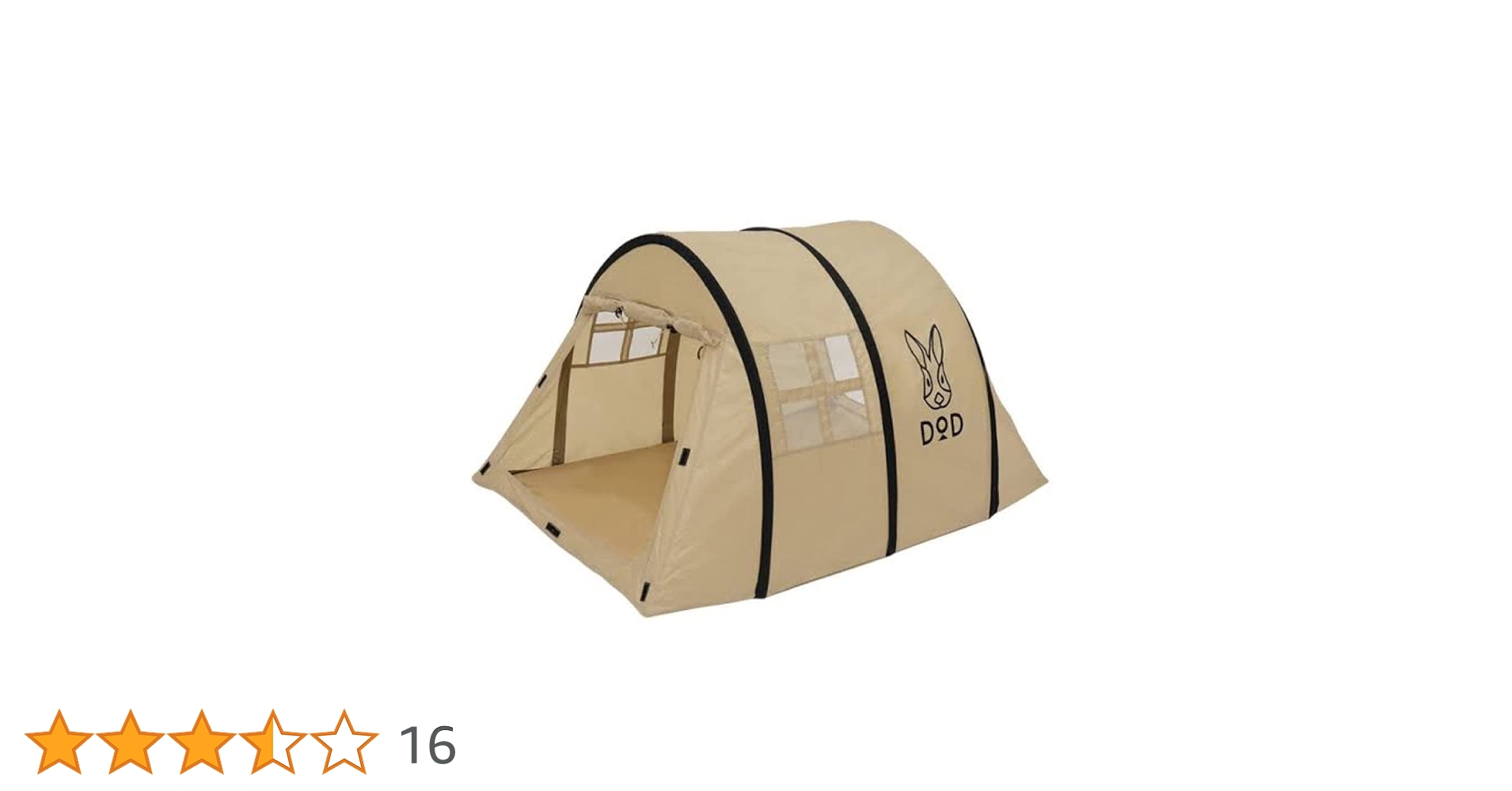 カマボコテントベビー カマボコテントベビー T1-750-TN - DOD（ディーオーディー）【公式