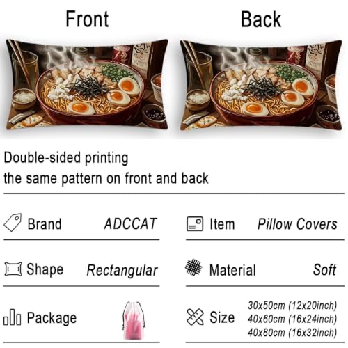 Housse coussin moderne 40x60 cm avec impression recto verso textile haute définition - 7