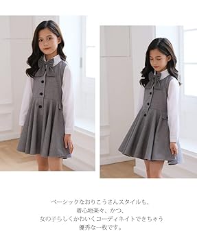 女の子フォーマル　sakura120 ワンピース三点セット　極美品　卒園式入学式 女の子フォーマル sakura120 ワンピース三点セット 極美品 卒園