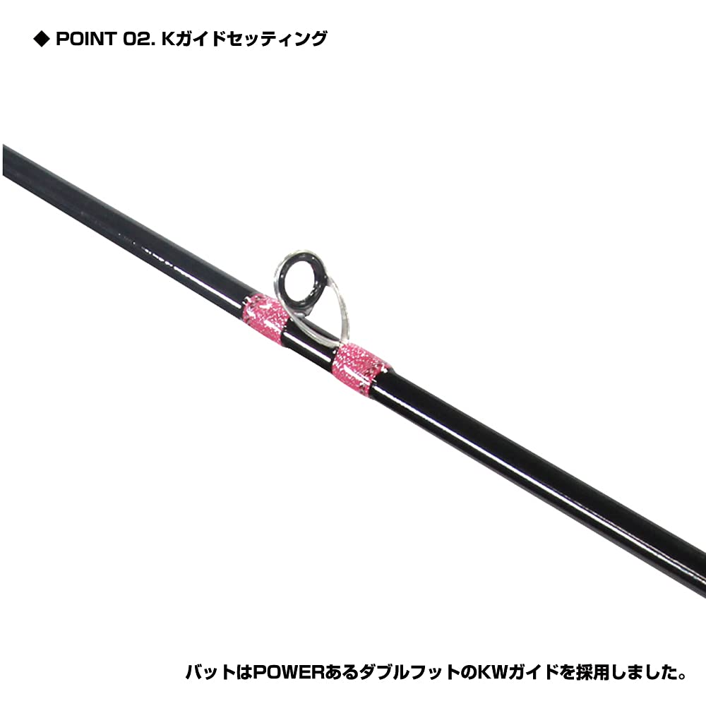 PROX タイラバロッド カーボン製 ブラック/ピンク 桜魚タイラバエアーK