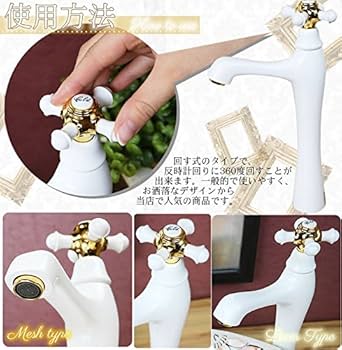 珍品亭さん専用　2口 Amazon | 立ち水洗栓 屋外、りっすいせん 屋外、水洗柱、水道