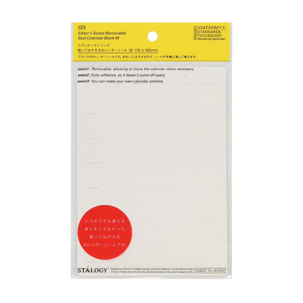 Nitoms S2403 STALOGY Sticker, Removable Calendar Sticker, M, Weekly