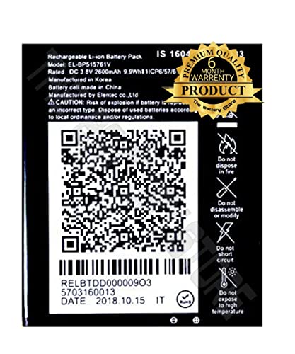 Image of Orignal Battery for Lyf JioPhone Next 4G (LS2542QW Battery with 6 Months Warranty (for JIO Next LS2542QW)