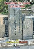 Independently published