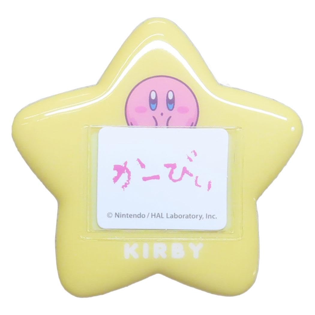 Amazon | 星のカービィ[ネームクリップ]おなまえバッジ/ほしぐみ