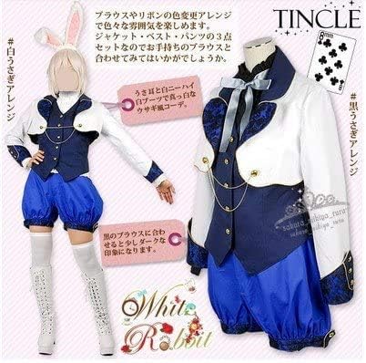 Amazon Co Jp コスプレ衣装 不思議の国の白うさぎコスチュームセット コスチューム 変身 仮装 ステージ服 舞台 ハロウィン クリスマス ホビー
