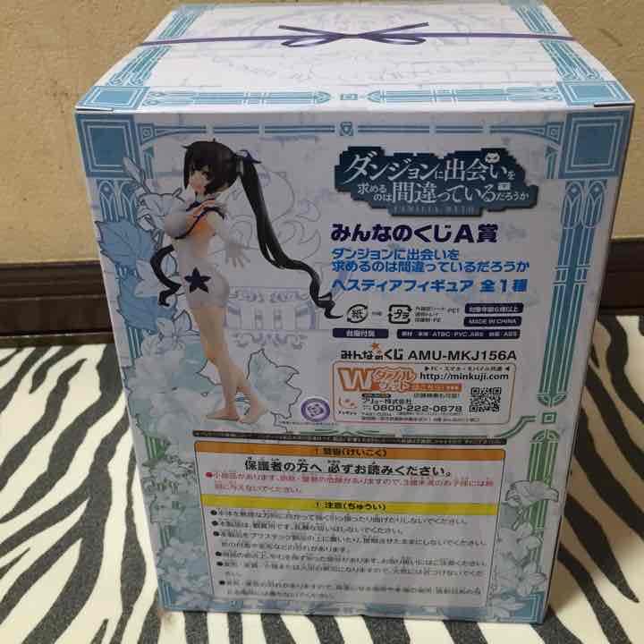 Amazon.co.jp: 一番くじ ダンまち A賞 ヘスティアフィギュア : ホビー