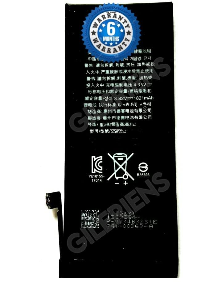 Image of Original Battery for iPhone 8G / 8 A1863 A1905 A1906 Battery with 6 Month Warranty** (CAR87)