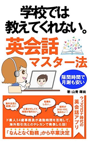 センゴク On Twitter Zipで我流功夫極めロードなるカードゲームが紹介されてたんだけど めちゃくちゃ面白そう