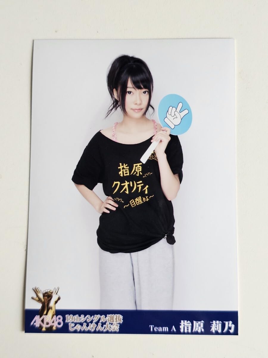 HKT48 - HKT48 生誕記念Tシャツ＆生写真セット 2018年11月度 指原莉乃 HKT48メンバーデザイン生誕記念Tシャツ販売のお知らせ | HKT48